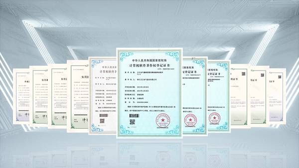 2项国际先进，贝博BB9项新能源产品通过省级鉴定